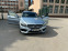 Обява за продажба на Mercedes-Benz C 220 220 ~35 500 лв. - изображение 4