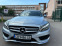 Обява за продажба на Mercedes-Benz C 220 220 ~35 500 лв. - изображение 2