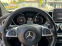 Обява за продажба на Mercedes-Benz C 220 220 ~35 500 лв. - изображение 9