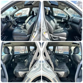 Toyota Rav4 2.2D-CAT 177HP 151 000KM AWD KEYLESS ШИБЕДАХ, снимка 11