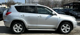 Toyota Rav4 2.2D-CAT 177HP 151 000KM AWD KEYLESS ШИБЕДАХ, снимка 4