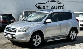 Toyota Rav4 2.2D-CAT 177HP 151 000KM AWD KEYLESS ШИБЕДАХ, снимка 1