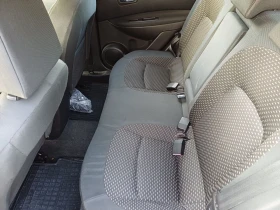Nissan Qashqai 2.0 dCi 4x4 , снимка 9