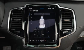 Volvo Xc90 * B6 Ultimate Bright * , снимка 16