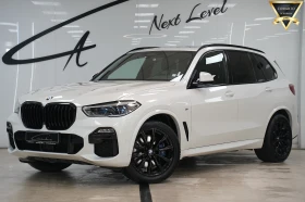     BMW X5 3.0d xDrive M Package Shadow Line