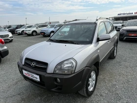 Hyundai Tucson (KATO НОВА)^(4x4)