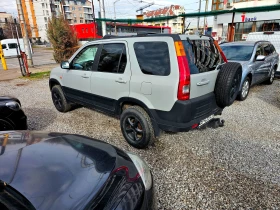 Honda Cr-v 2.0i-150kc, снимка 10