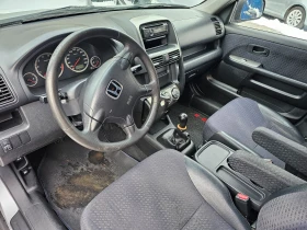 Honda Cr-v 2.0i-150kc, снимка 13