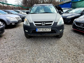 Honda Cr-v 2.0i-150kc, снимка 3