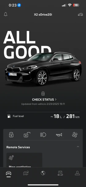 BMW X2 M sport, снимка 16