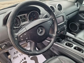 Mercedes-Benz ML 63 AMG 6.3 AMG, снимка 8