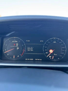 Land Rover Range rover Vogue 5.0 Supercharged  | Mobile.bg    11
