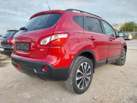 Nissan Qashqai 1.5  DCI* TEKNA*  | Mobile.bg    6