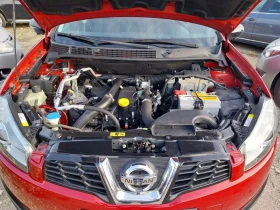 Nissan Qashqai 1.5  DCI* TEKNA*  | Mobile.bg    17