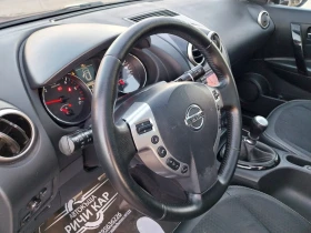 Nissan Qashqai 1.5  DCI - 13700 лв. / 7004.70 € - 87186514 8