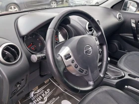 Nissan Qashqai 1.5  DCI* TEKNA*  | Mobile.bg    7