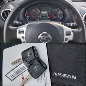 Nissan Qashqai 1.5  DCI* TEKNA*  | Mobile.bg    12