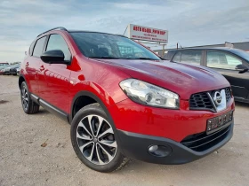 Nissan Qashqai 1.5  DCI* TEKNA*  | Mobile.bg    3