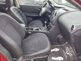 Nissan Qashqai 1.5  DCI* TEKNA*  | Mobile.bg    10