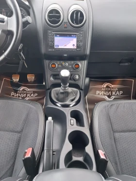 Nissan Qashqai 1.5  DCI* TEKNA*  | Mobile.bg    11