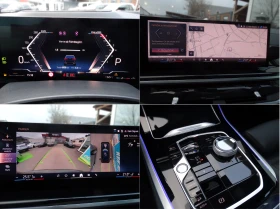 BMW X5 4.0 XDrive/Mild Hybrid/ M Sport Pro - 145900 лв. / 74597.49 € - 36987734 15