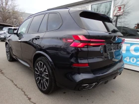 BMW X5 4.0 XDrive/Mild Hybrid/ M Sport Pro - 145900 лв. / 74597.49 € - 36987734 2