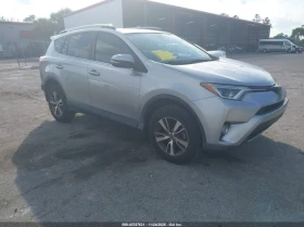 Toyota Rav4 2.5L I-4 DOHC, VVT, 176HP Front Wheel Drive