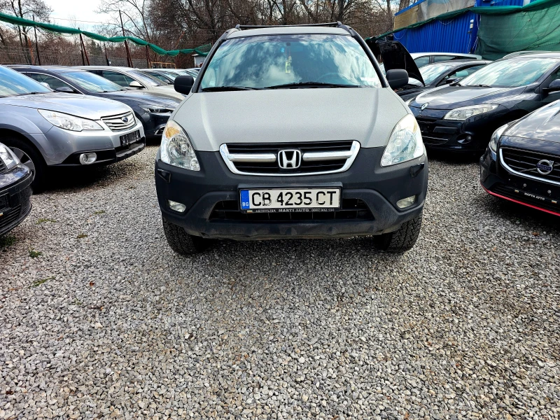 Honda Cr-v 2.0i-150kc, снимка 3 - Автомобили и джипове - 48880201