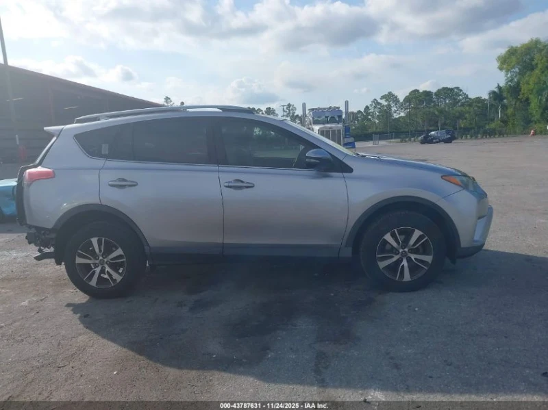 Toyota Rav4 2.5L I-4 DOHC, VVT, 176HP Front Wheel Drive, снимка 6 - Автомобили и джипове - 52773750