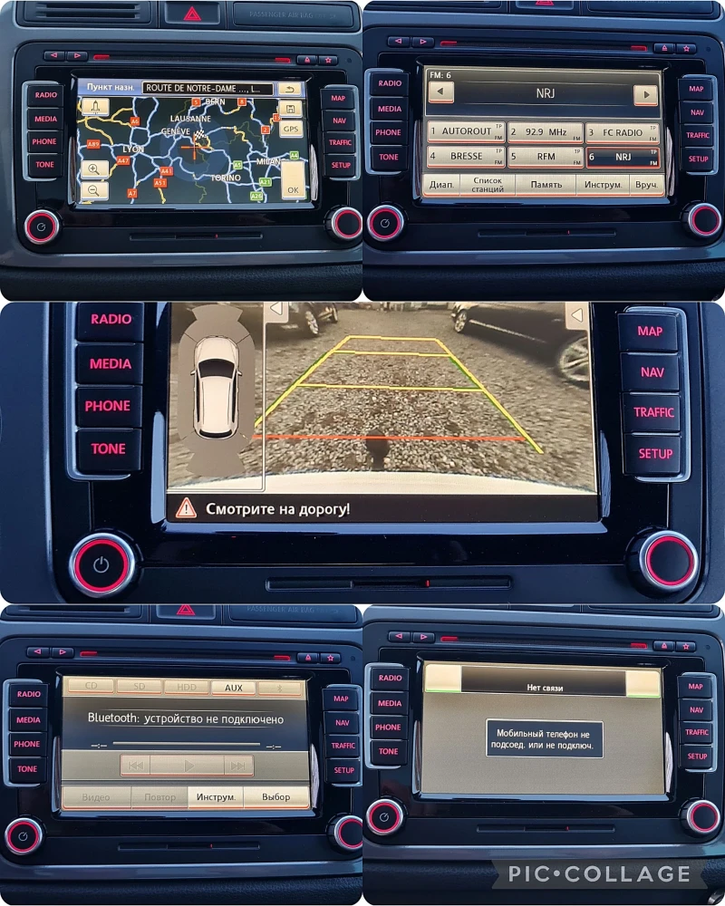 VW Tiguan 2.0TDI-140kc/R-line/4x4/KEY LESS/NAVI/PANORAMA, снимка 16 - Автомобили и джипове - 53505530