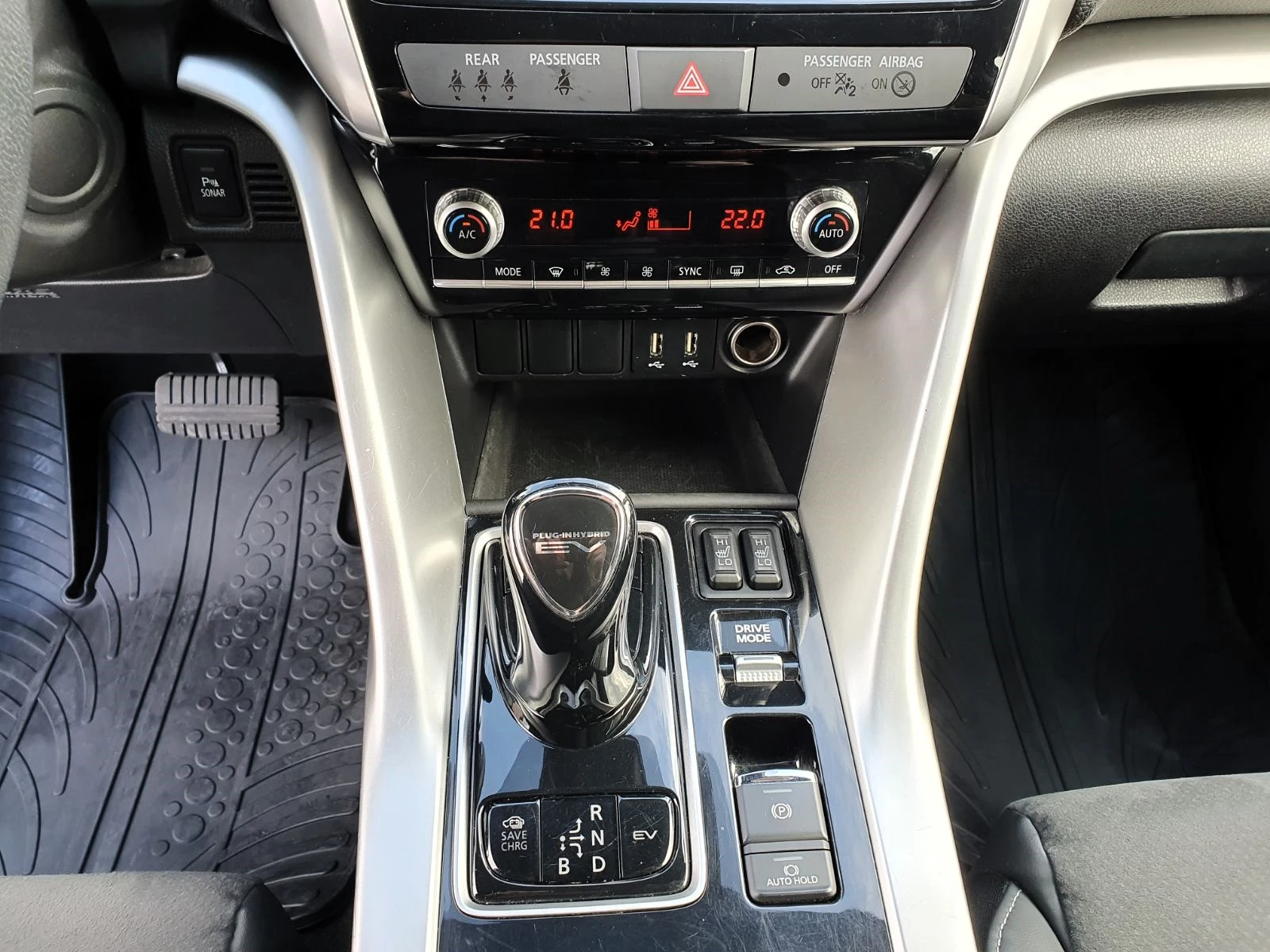 Mitsubishi Eclipse Cross 2.4 Hybrid Plug-in 4WD - изображение 10