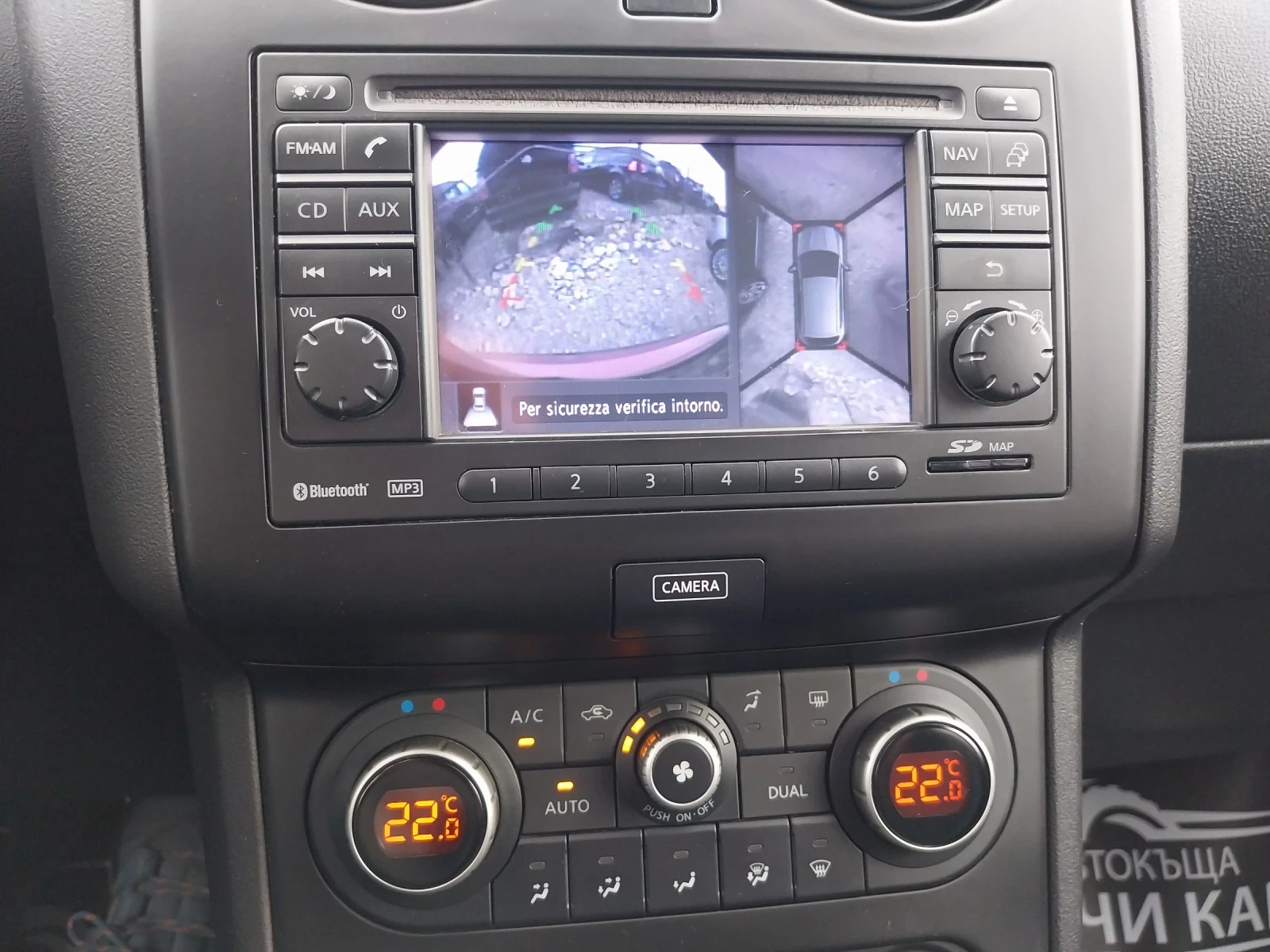 Nissan Qashqai 1.5  DCI* TEKNA*  | Mobile.bg   16