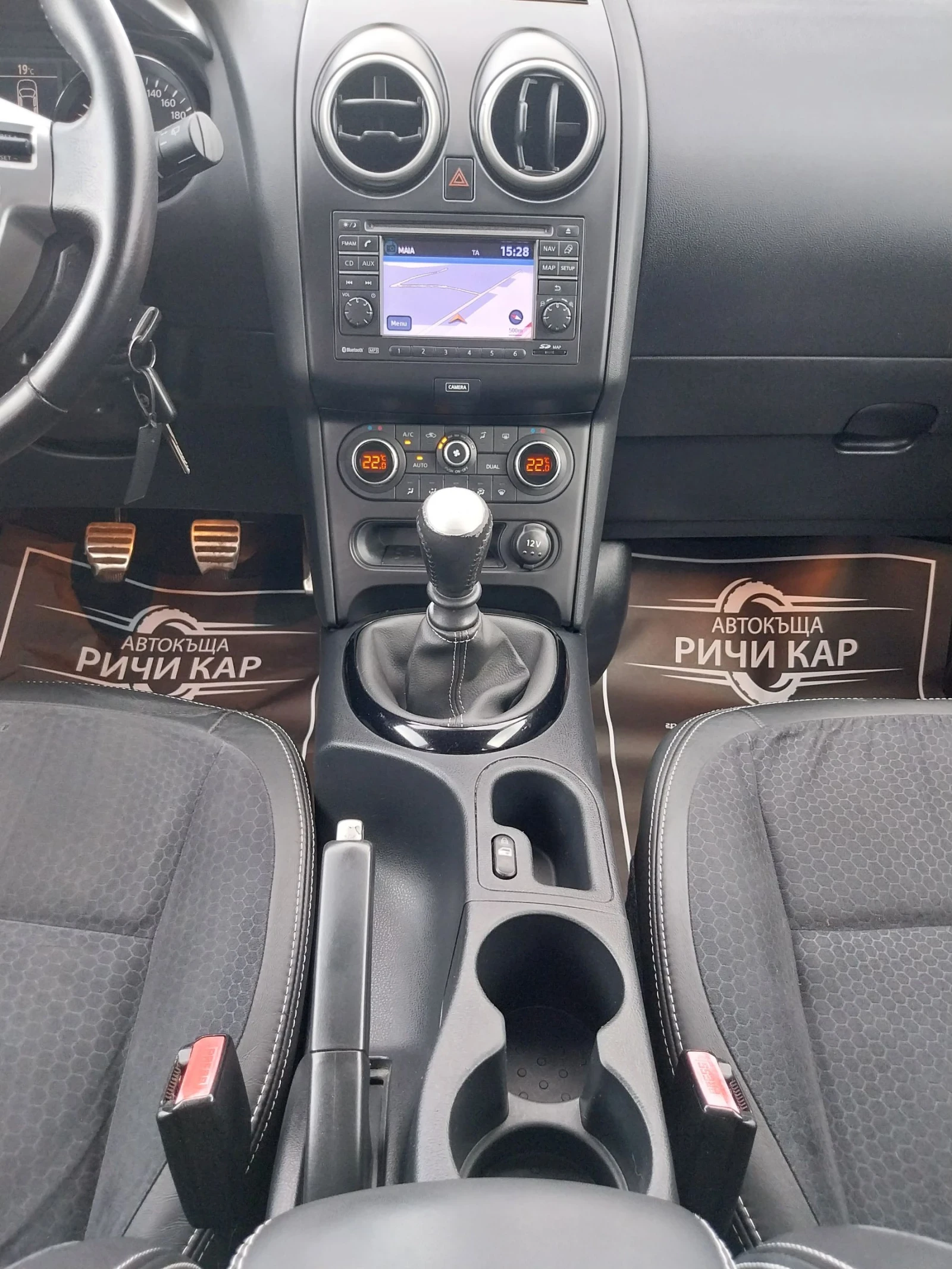 Nissan Qashqai 1.5  DCI* TEKNA*  | Mobile.bg   11