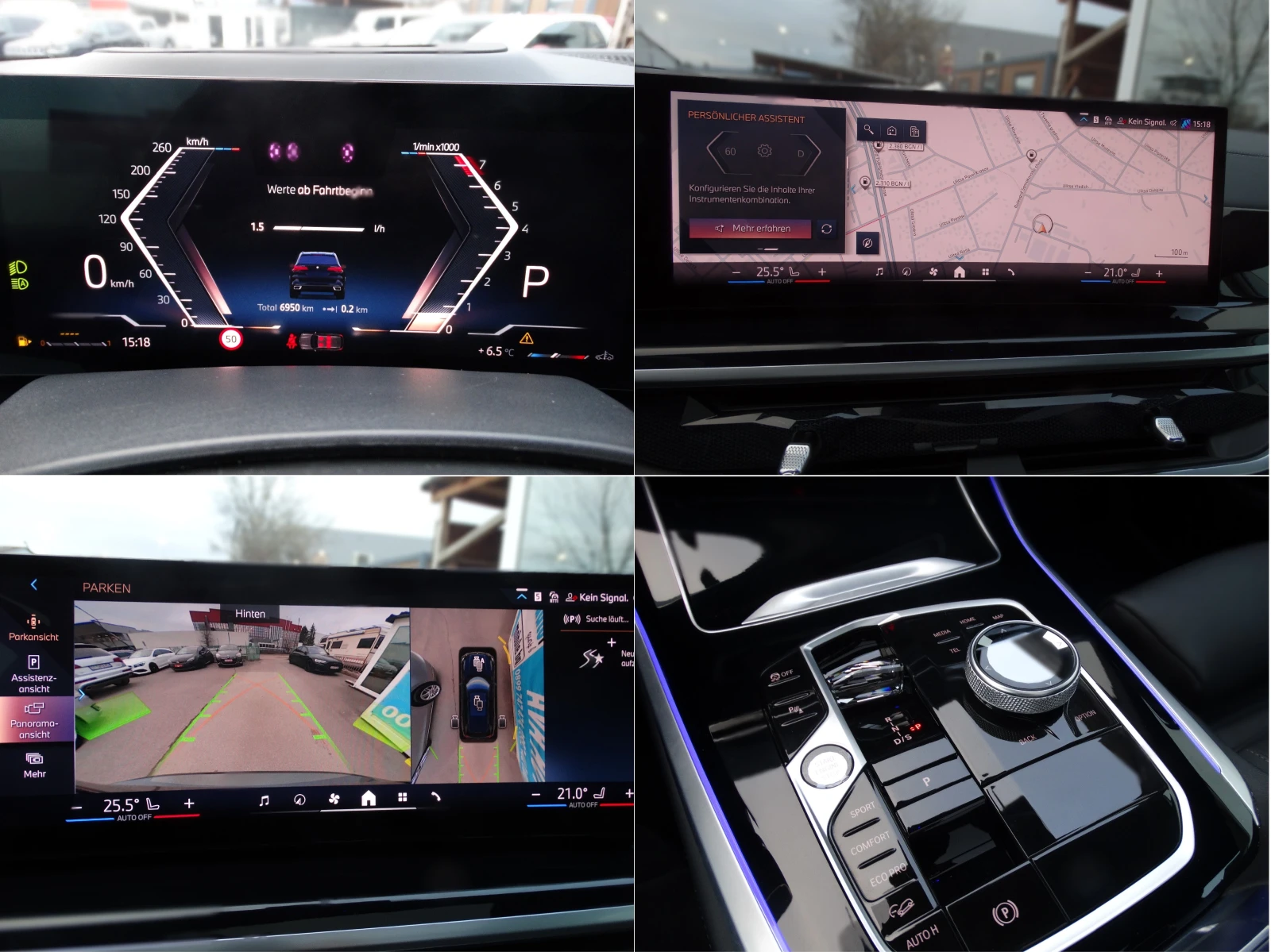 BMW X5 4.0 XDrive/Mild Hybrid/ M Sport Pro | Mobile.bg � ����������� 15