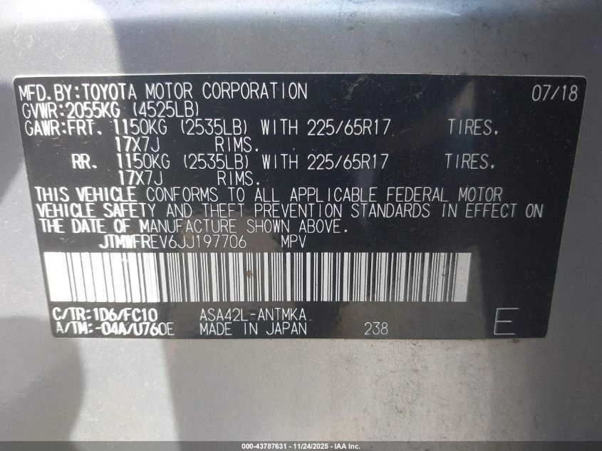 Toyota Rav4 2.5L I-4 DOHC, VVT, 176HP Front Wheel Drive | Mobile.bg � ����������� 15