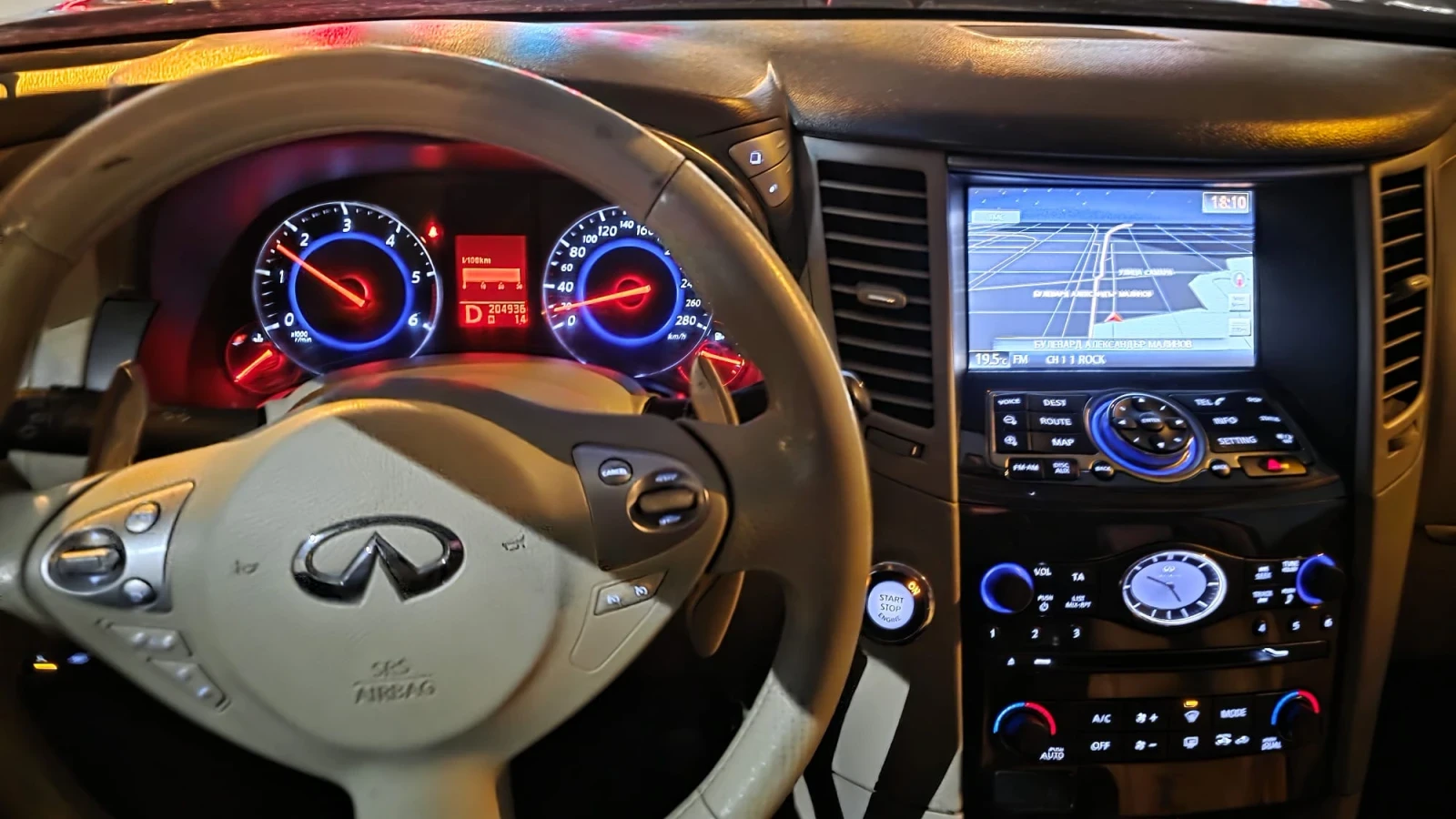 Infiniti Fx 30 44   | Mobile.bg   13