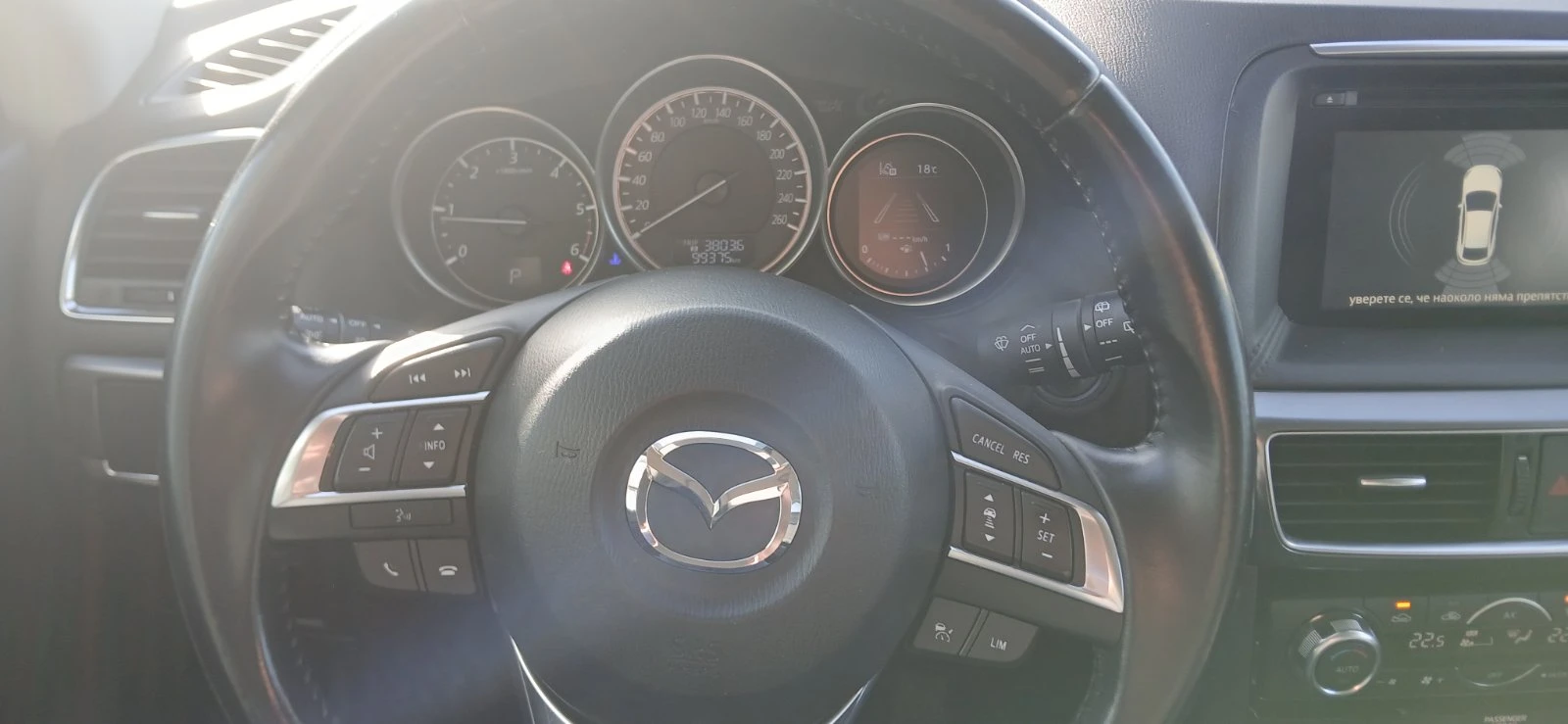 Mazda CX-5 Ultimate AWD | Mobile.bg � ����������� 9