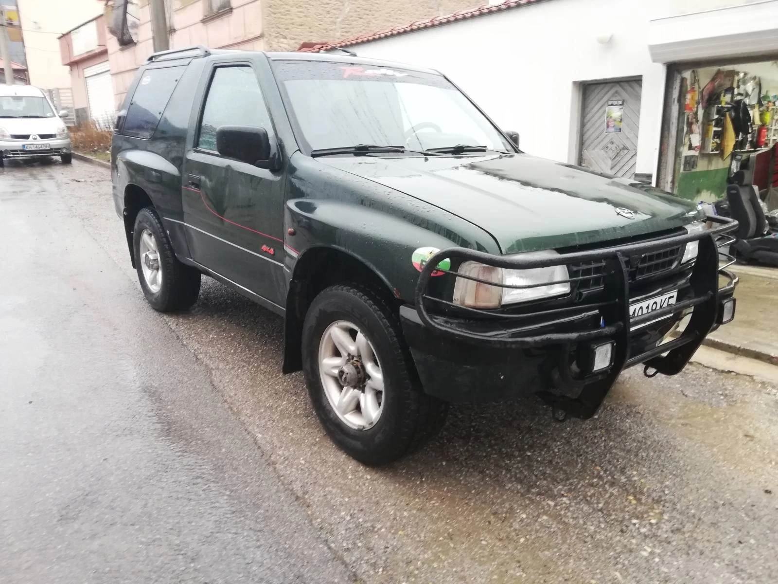 Opel Frontera 2.0 | Mobile.bg � ����������� 2