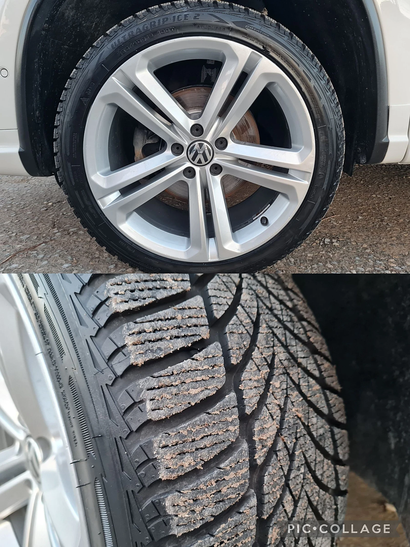 VW Tiguan 2.0TDI-140kc/R-line/4x4/KEY LESS/NAVI/PANORAMA | Mobile.bg � ����������� 15