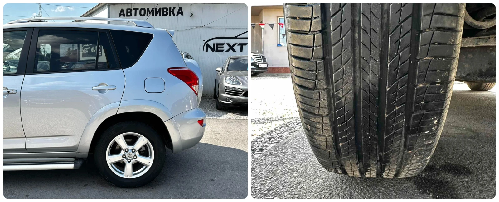 Toyota Rav4 2.2D-CAT 177HP 151 000KM AWD KEYLESS ШИБЕДАХ, снимка 16 - Автомобили и джипове - 53862338