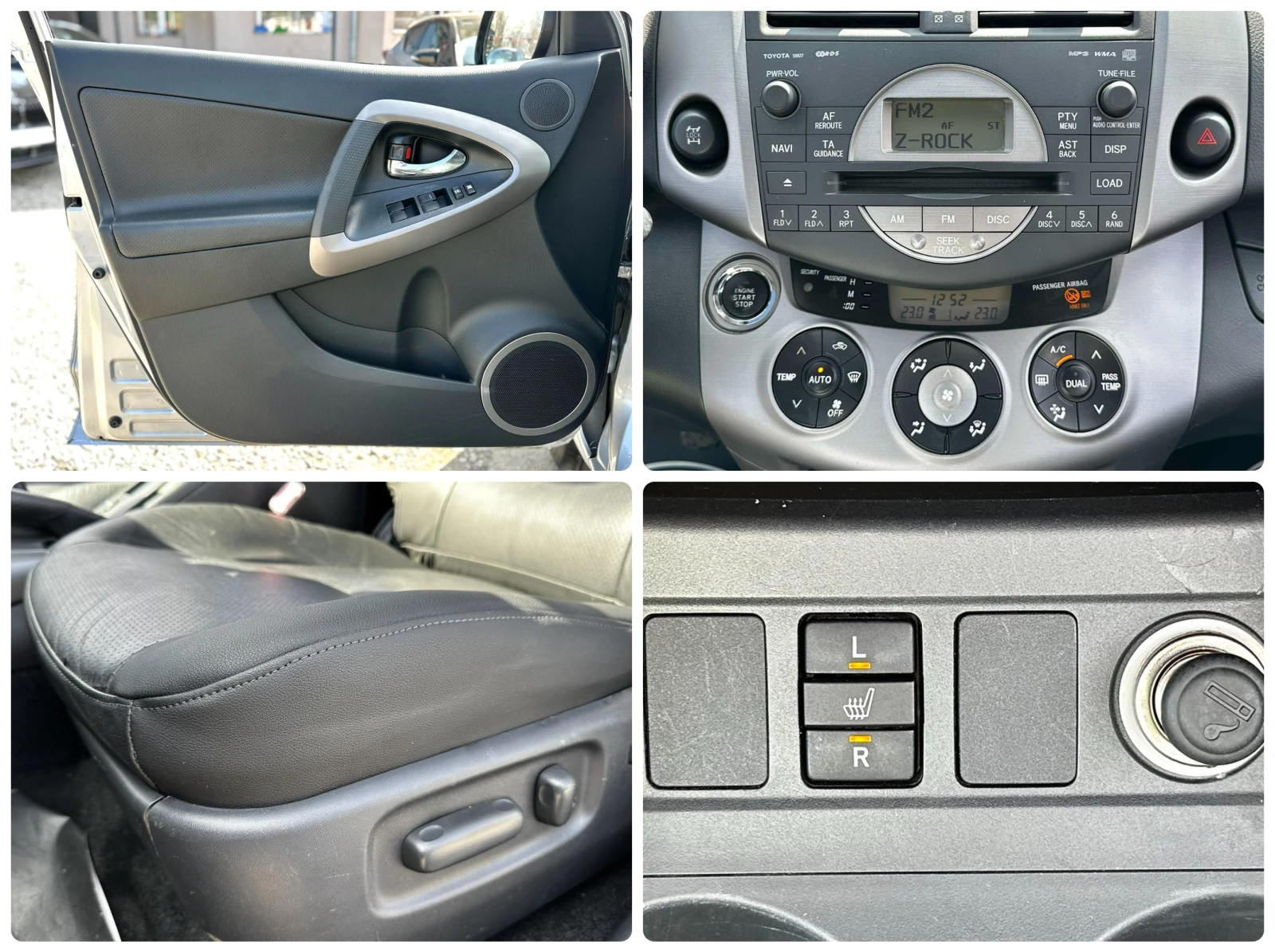 Toyota Rav4 2.2D-CAT 177HP 151 000KM AWD KEYLESS ШИБЕДАХ, снимка 14 - Автомобили и джипове - 53862338