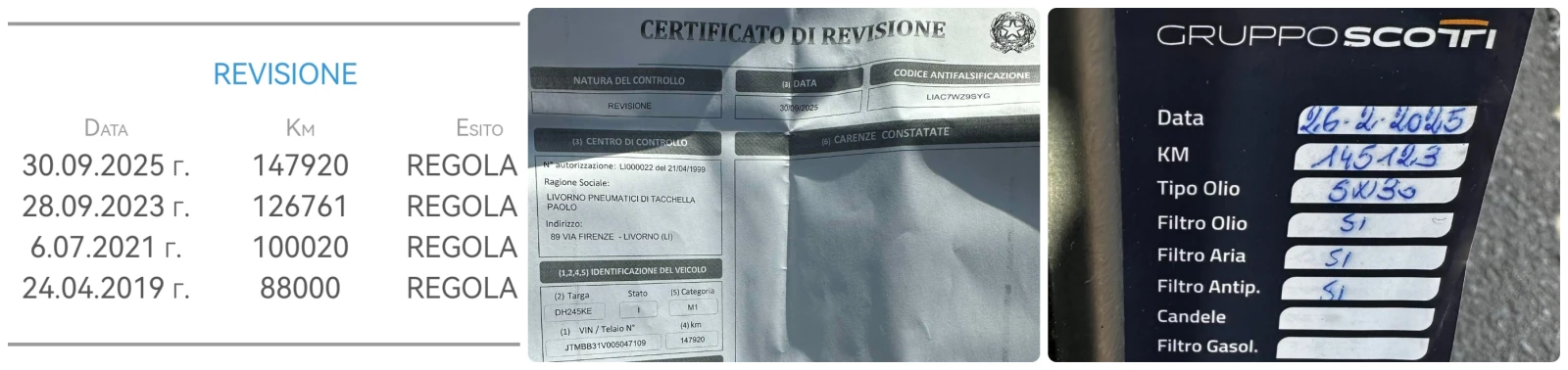 Toyota Rav4 2.2D-CAT 177HP 151 000KM AWD KEYLESS ШИБЕДАХ, снимка 17 - Автомобили и джипове - 53862338