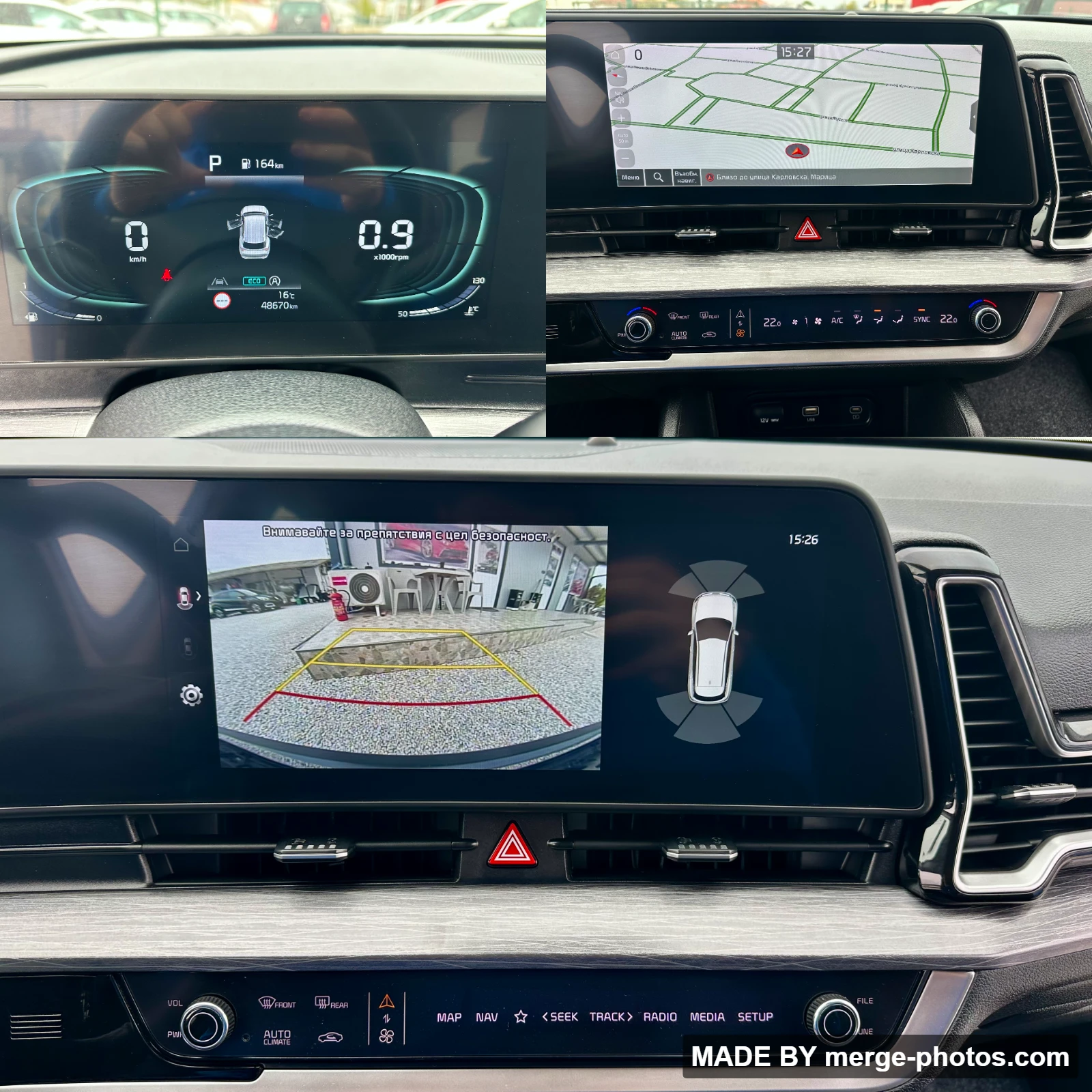 Kia Sportage 1.6D* MildHybrid* DIGITAL* , снимка 15 - Автомобили и джипове - 54269705