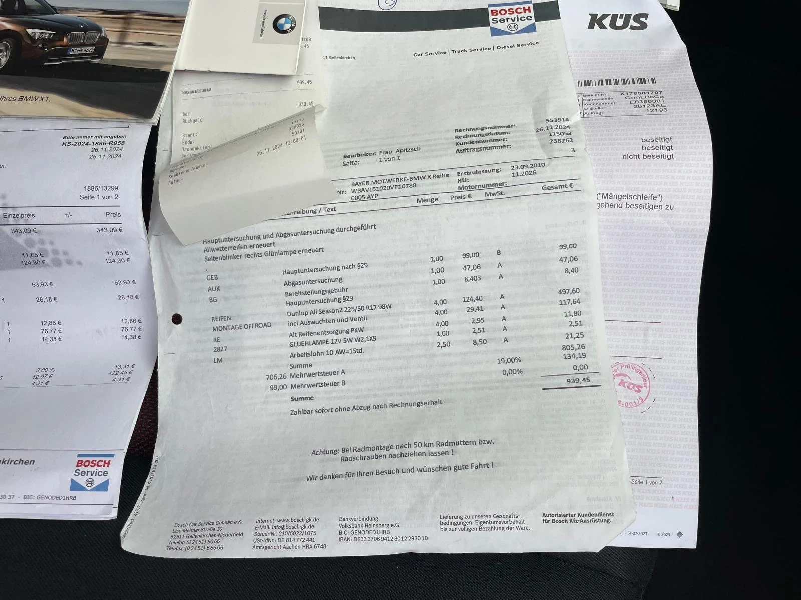 BMW X1 2.5i 218�.�. Xdrive  | Mobile.bg � ����������� 14