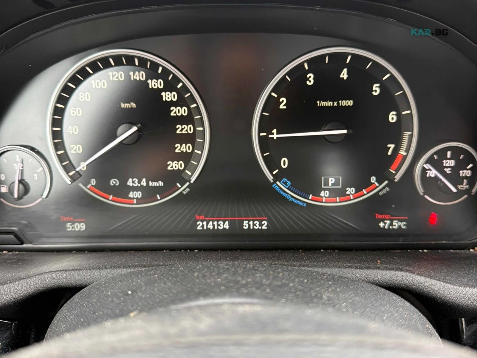 BMW X4 xDrive35i Автокредит Цена до България, снимка 8 - Автомобили и джипове - 54800916