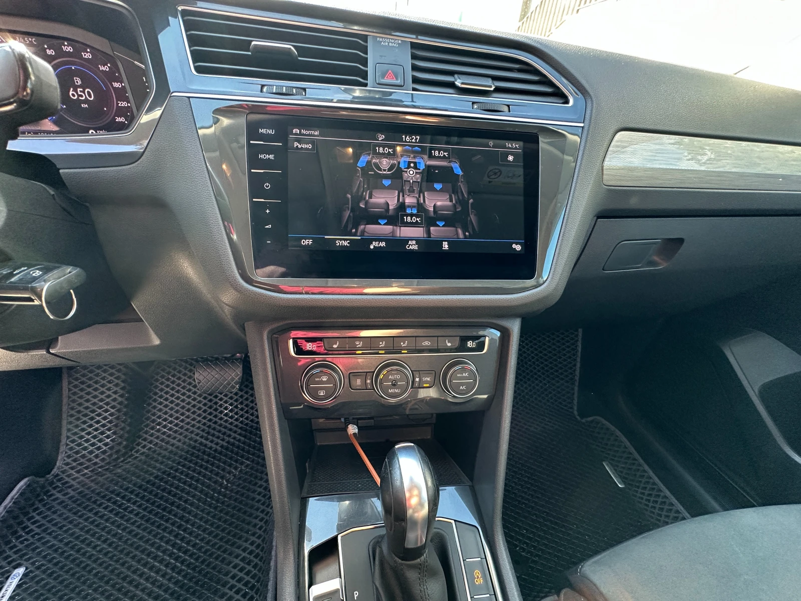VW Tiguan Allspace 2.0 TDI 190 к.с. DSG 4x4 360  камери, Webasto, снимка 14 - Автомобили и джипове - 55163081
