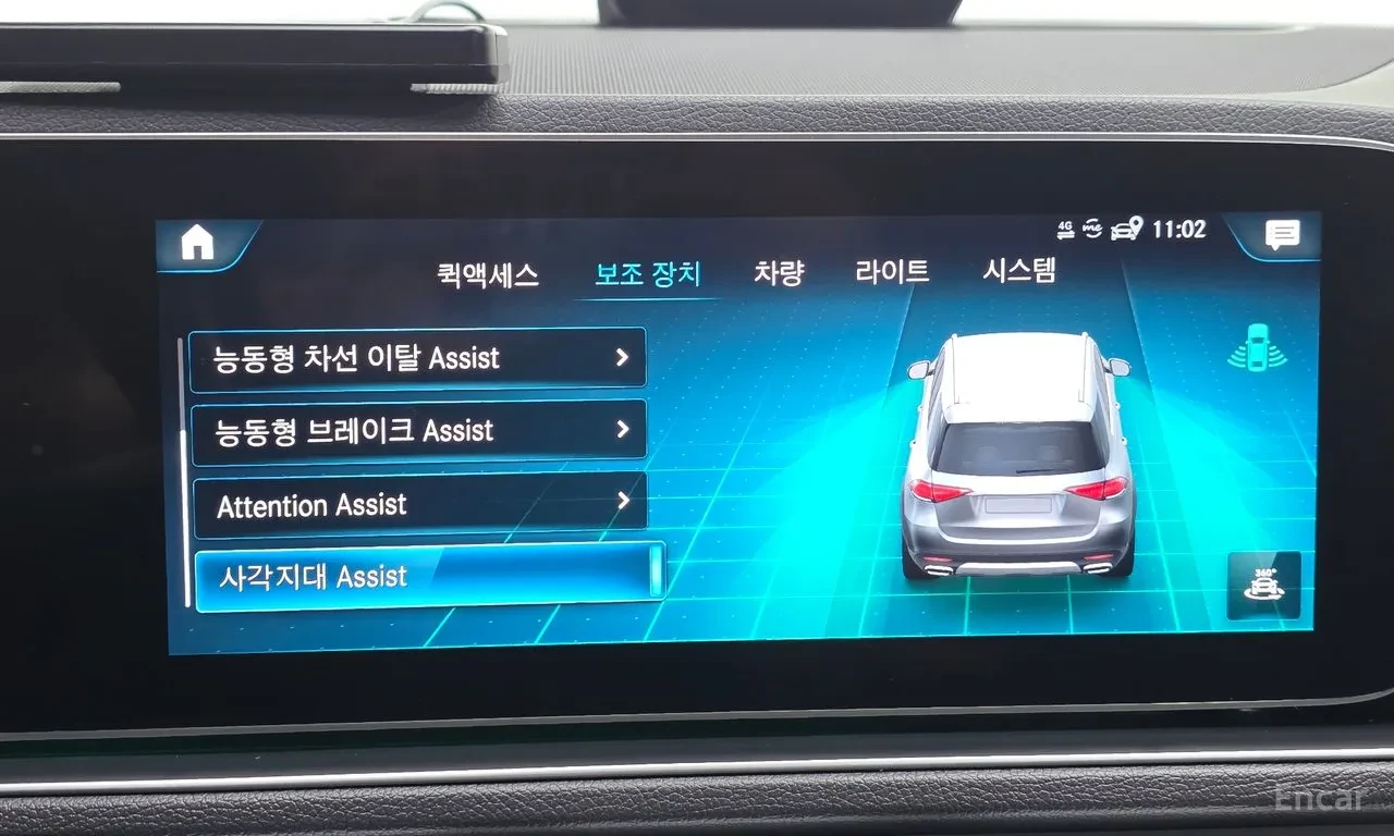 Mercedes-Benz GLE 300 4MATIC* �������* ������* LANE* ASSIST*  | Mobile.bg � ����������� 11