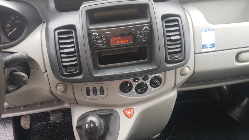 Renault Trafic 2.0 DCI 90кс, снимка 13 - Бусове и автобуси - 53476715