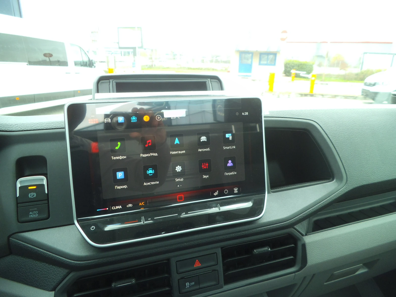 Man TGE 3.180    | Mobile.bg   13