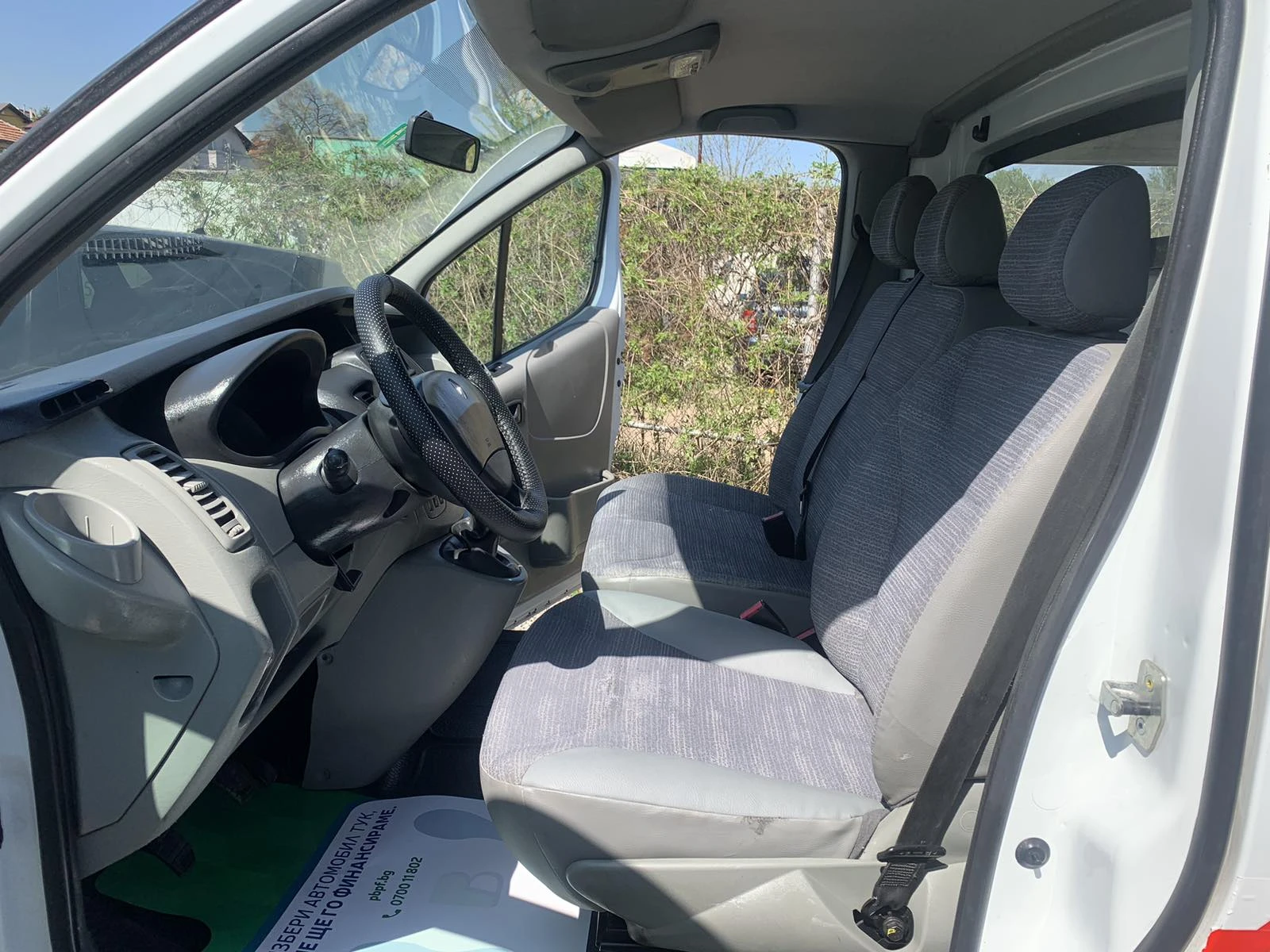 Renault Trafic 2.0/115k.c | Mobile.bg � ����������� 13